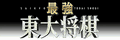 ŋ叫oi[