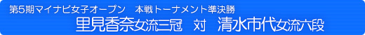 ޏOΐs㏗Zi